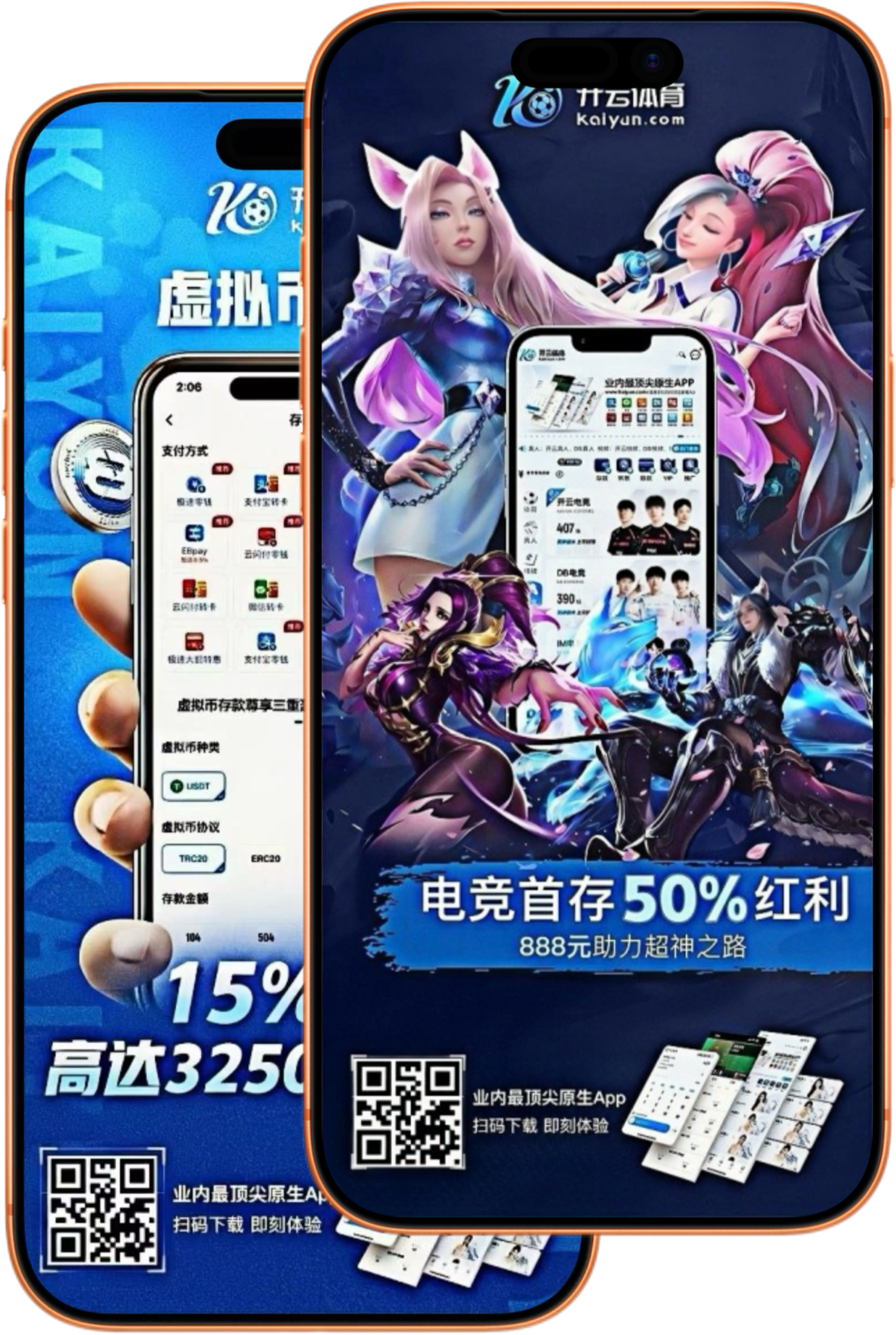 九鼎|九鼎平台下载app